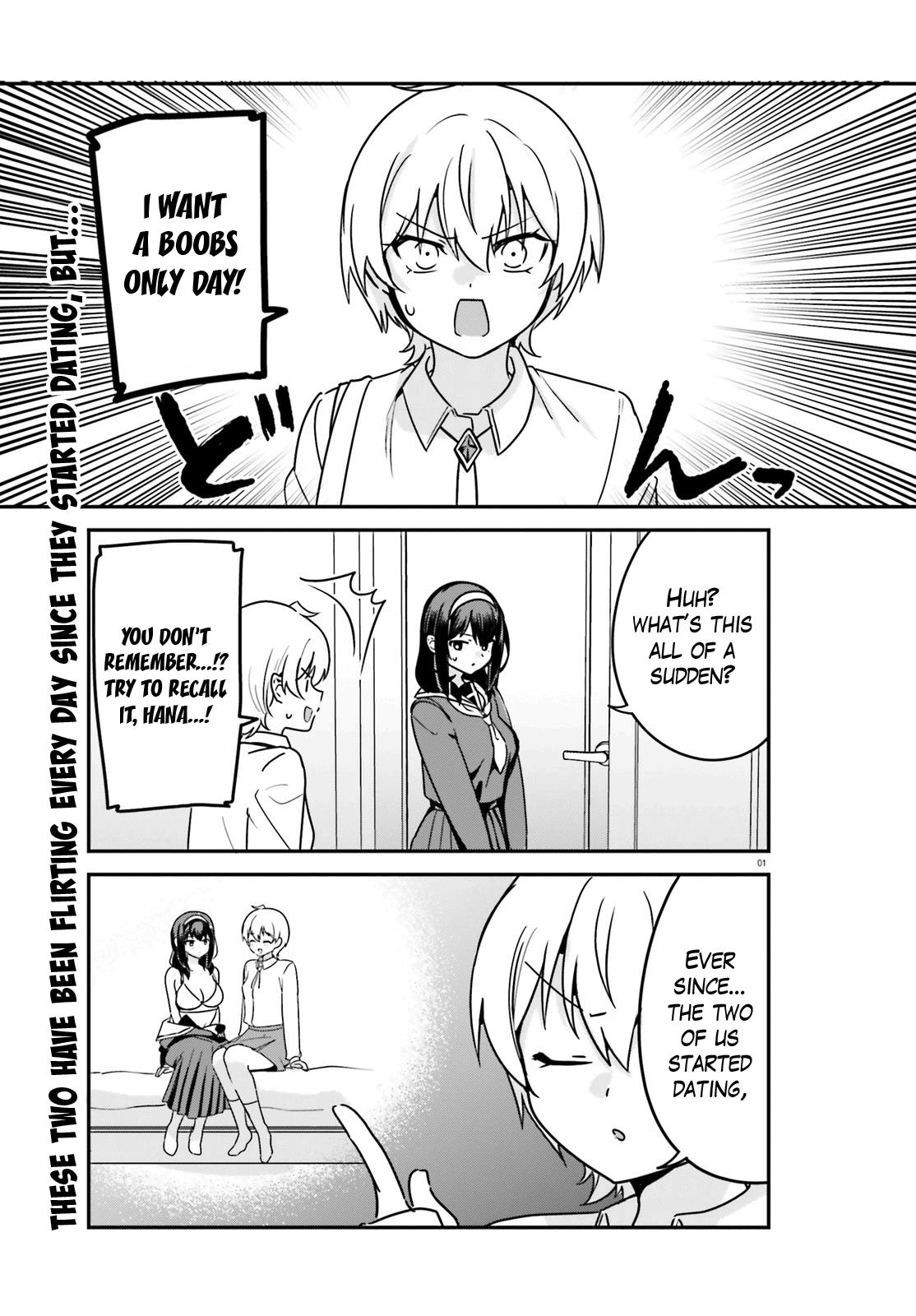 Sekai De Ichiban Oppai Ga Suki! Chapter 69 #1