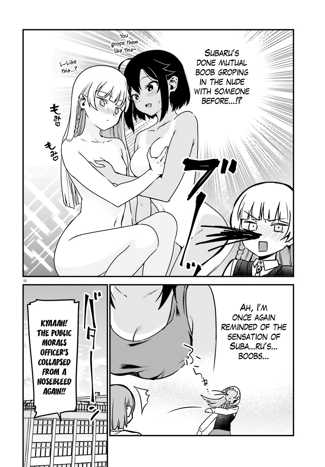 Sekai De Ichiban Oppai Ga Suki! Chapter 67 #2