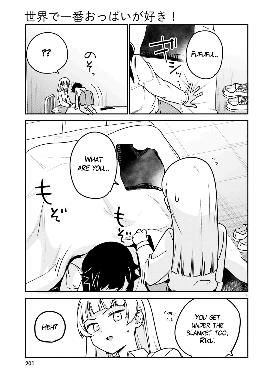 Sekai De Ichiban Oppai Ga Suki! Chapter 68 #3