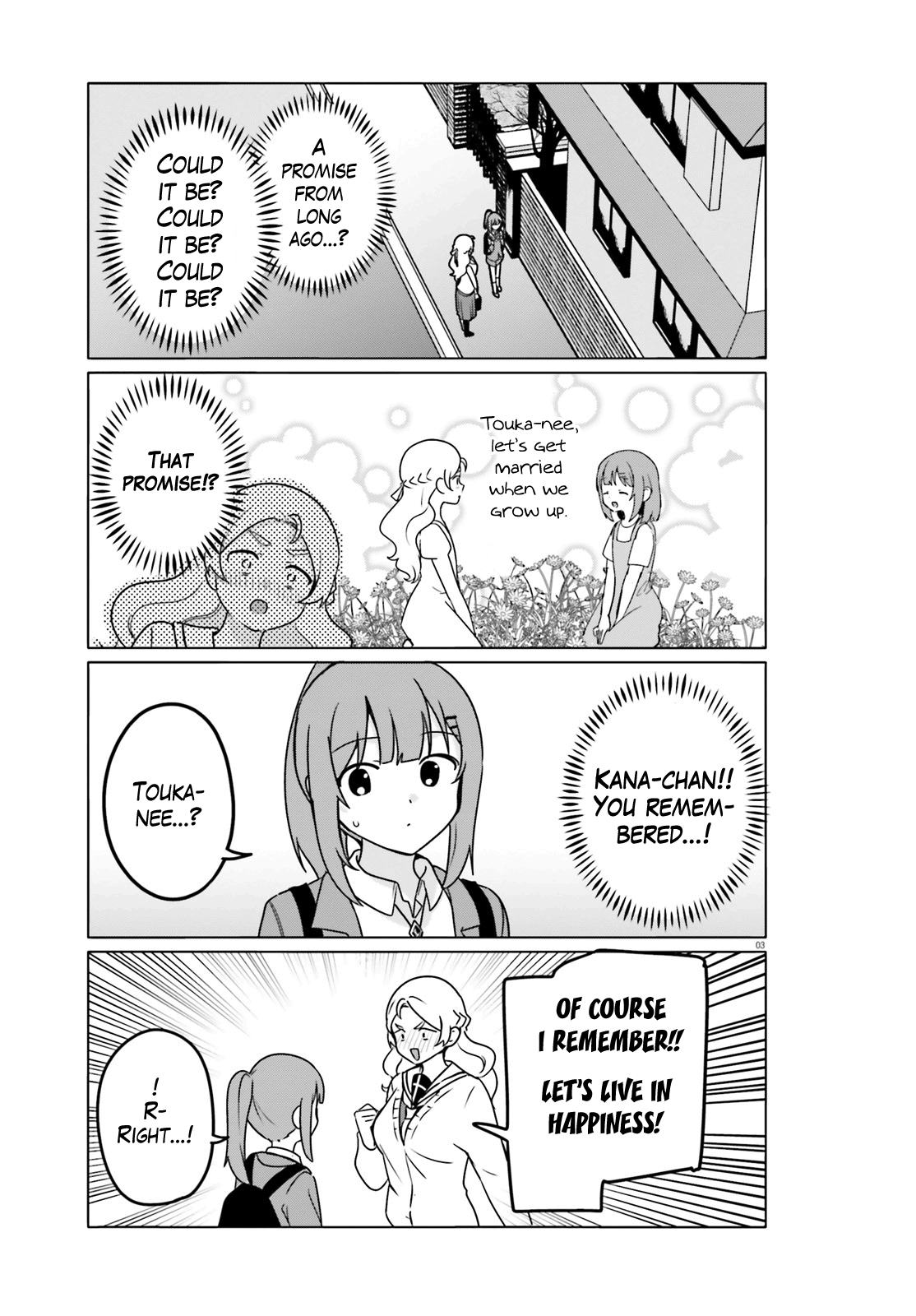 Sekai De Ichiban Oppai Ga Suki! Chapter 64 #3