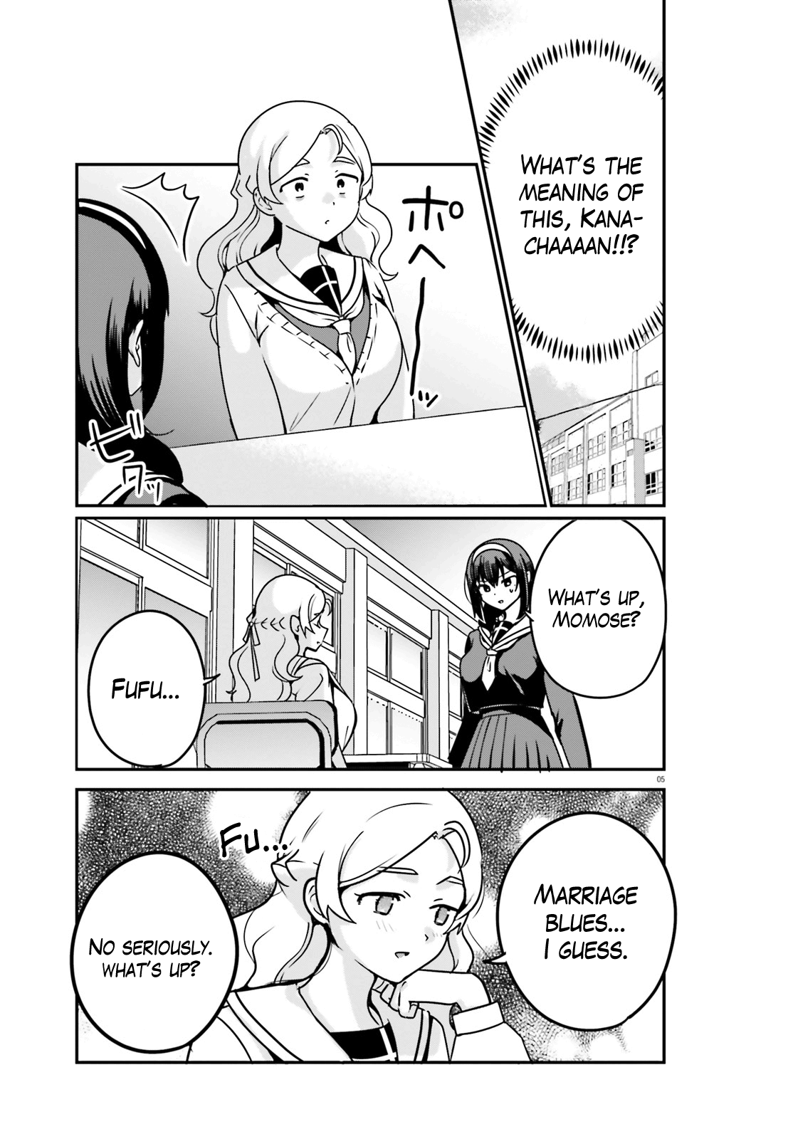 Sekai De Ichiban Oppai Ga Suki! Chapter 64 #5