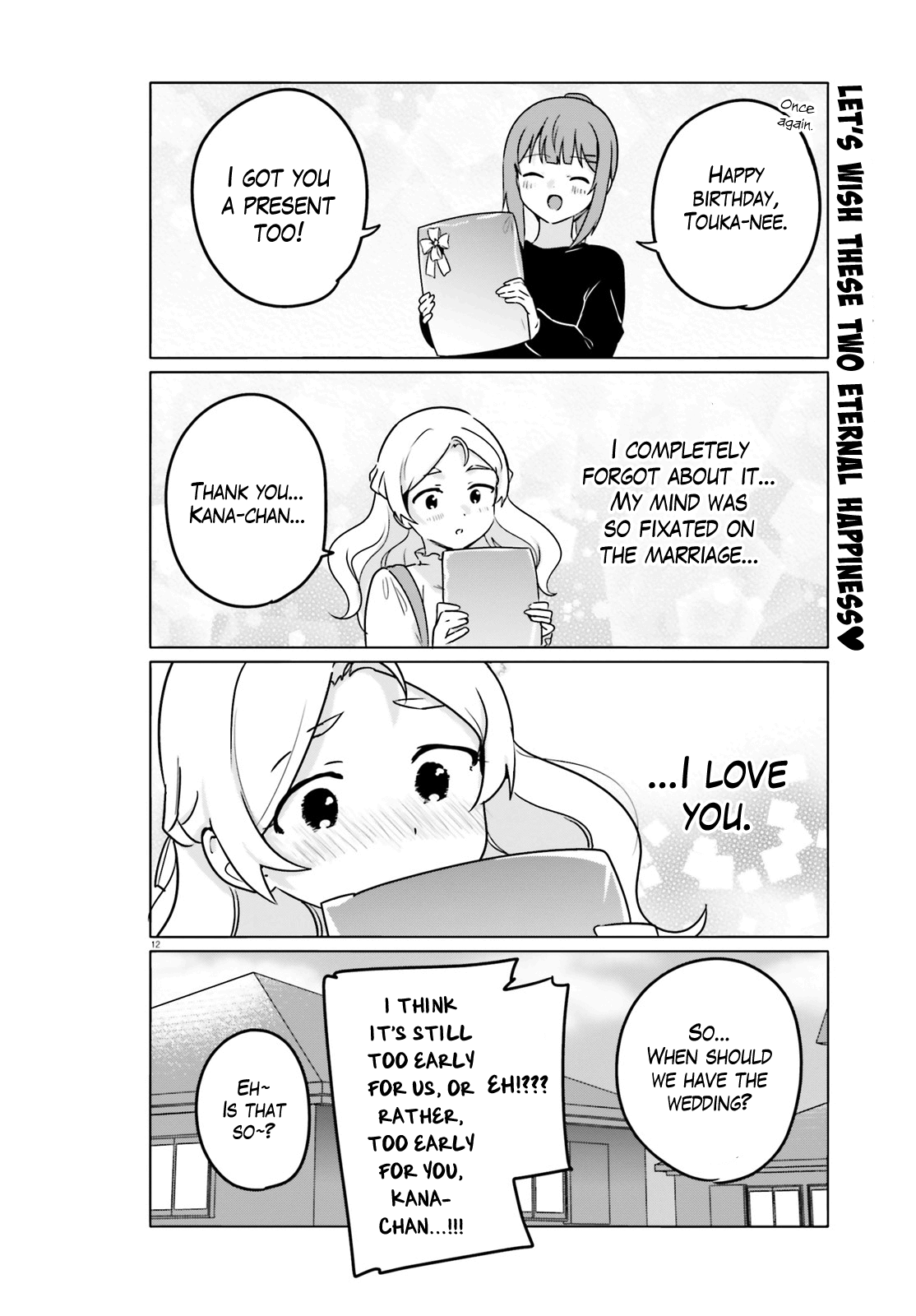 Sekai De Ichiban Oppai Ga Suki! Chapter 64 #12