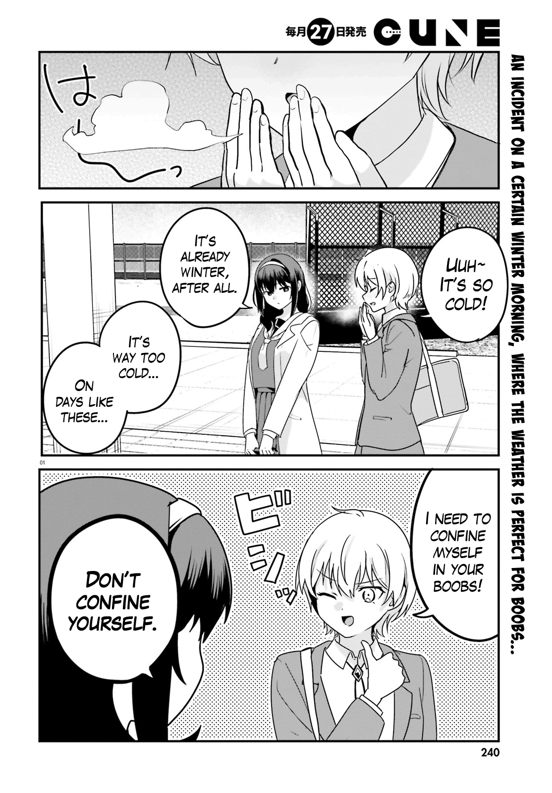 Sekai De Ichiban Oppai Ga Suki! Chapter 63 #2