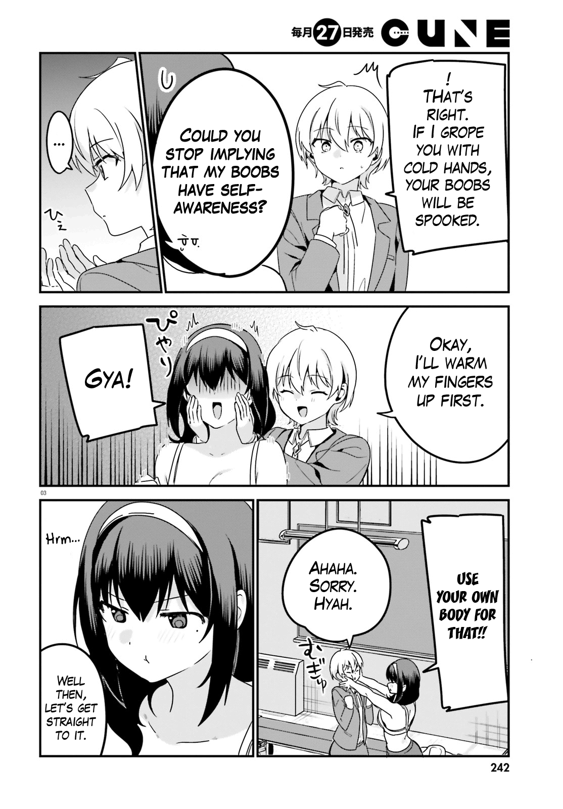 Sekai De Ichiban Oppai Ga Suki! Chapter 63 #4