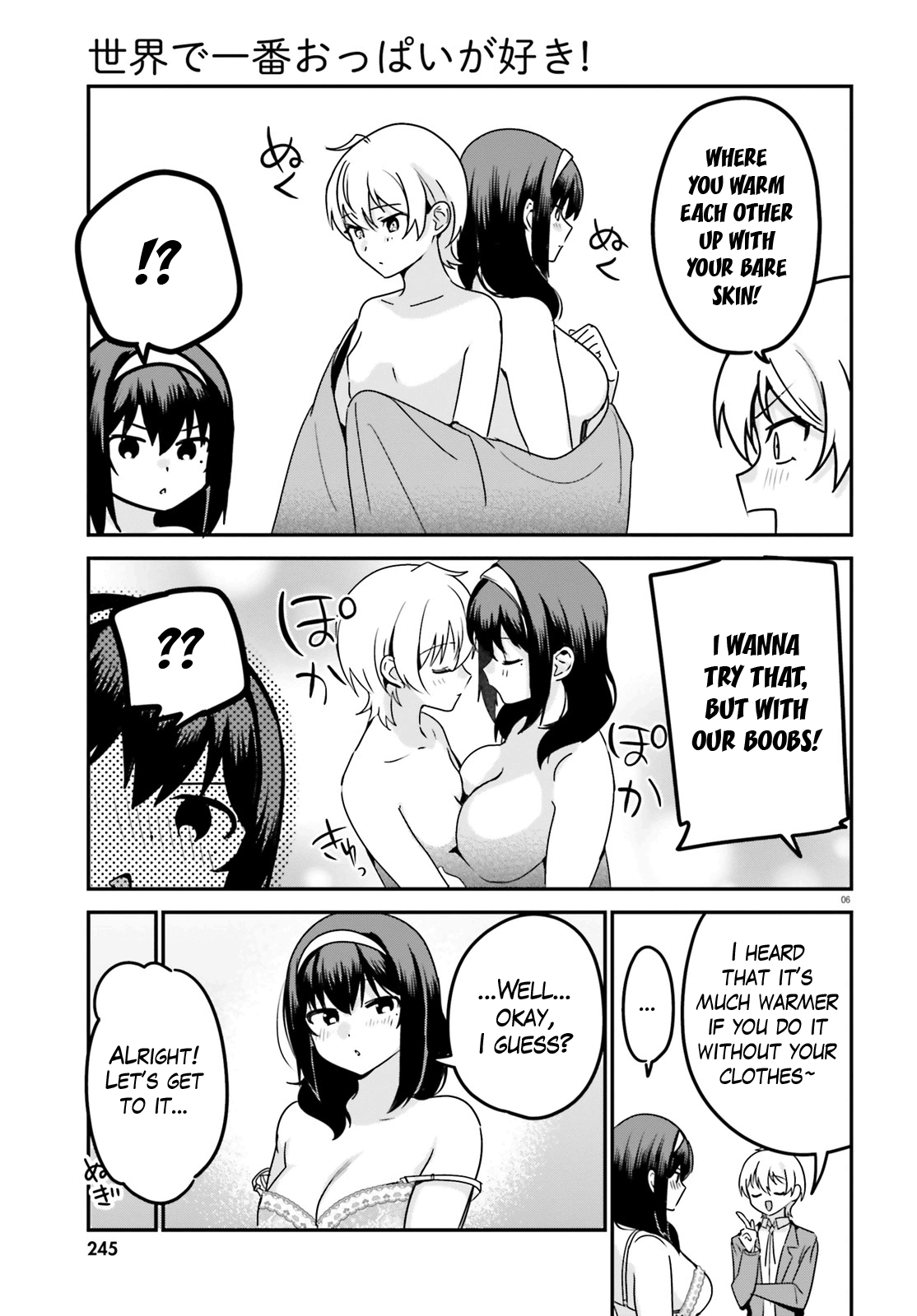 Sekai De Ichiban Oppai Ga Suki! Chapter 63 #7