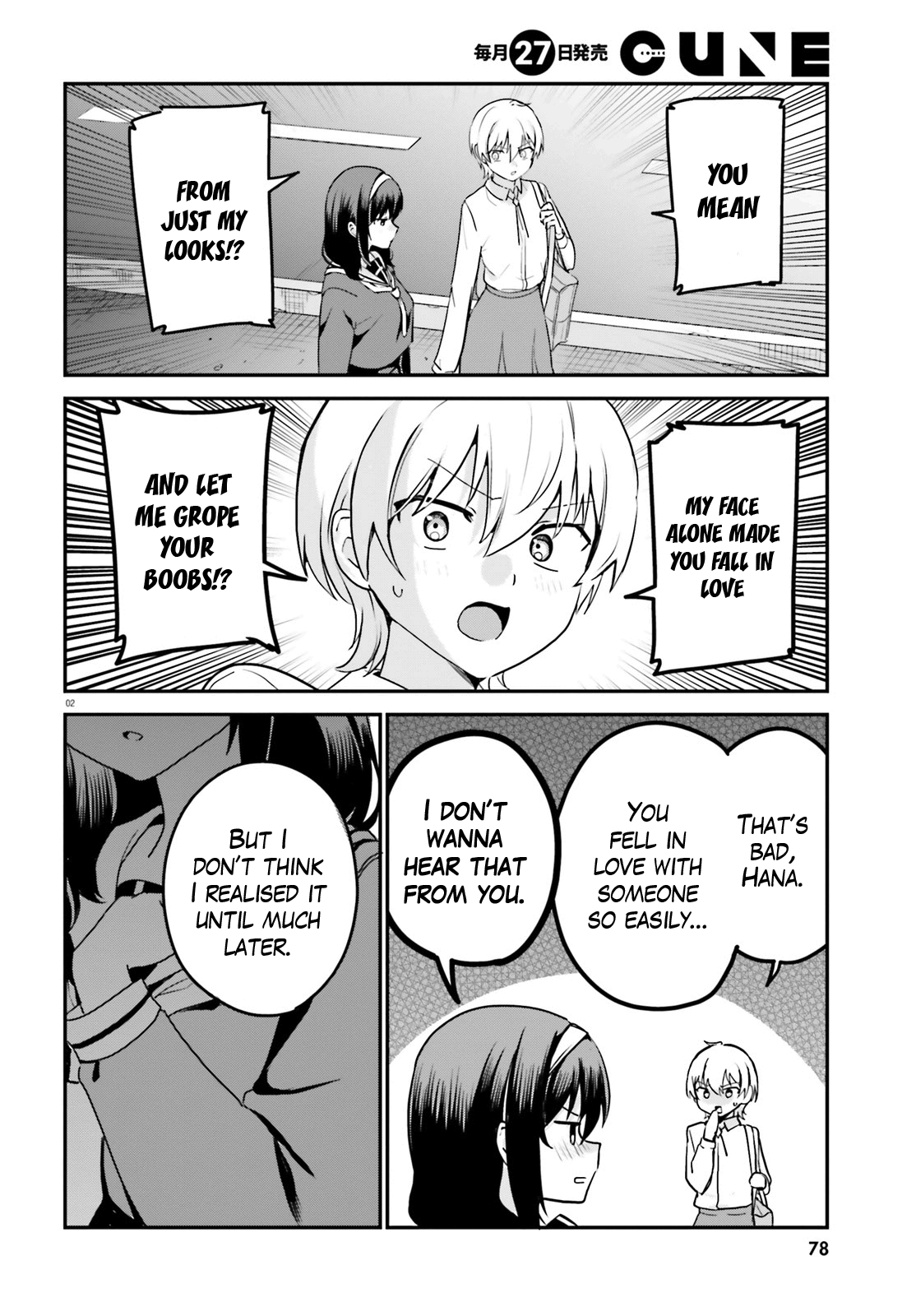 Sekai De Ichiban Oppai Ga Suki! Chapter 62 #2