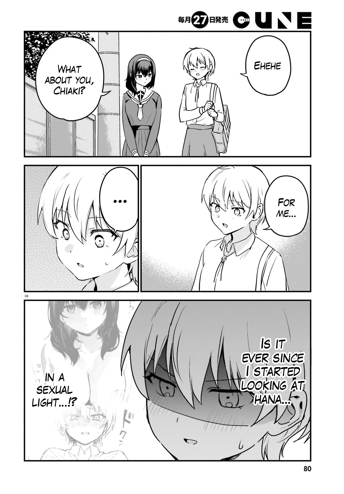 Sekai De Ichiban Oppai Ga Suki! Chapter 62 #4