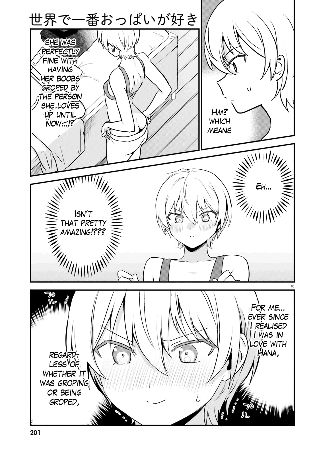 Sekai De Ichiban Oppai Ga Suki! Chapter 59 #5