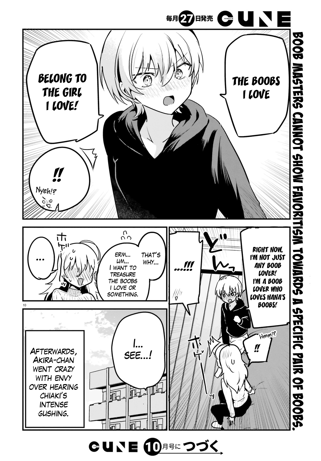 Sekai De Ichiban Oppai Ga Suki! Chapter 59 #10