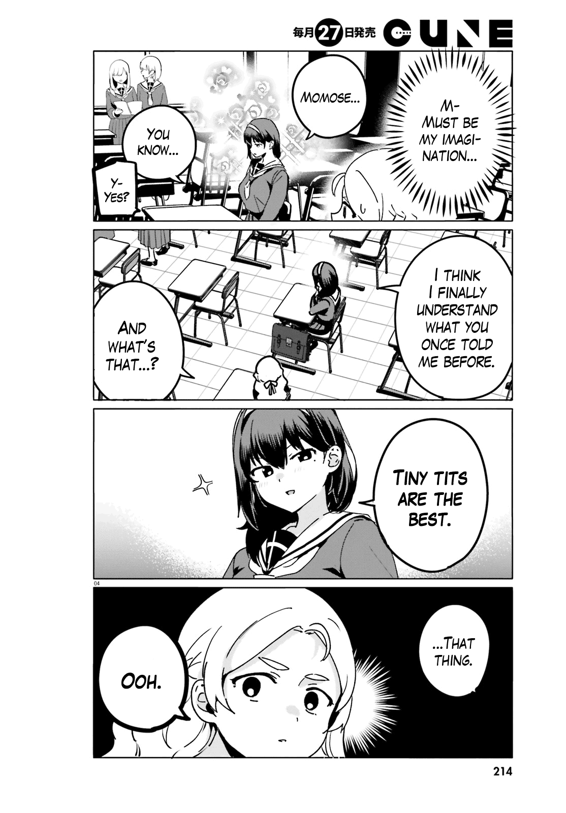 Sekai De Ichiban Oppai Ga Suki! Chapter 58 #4