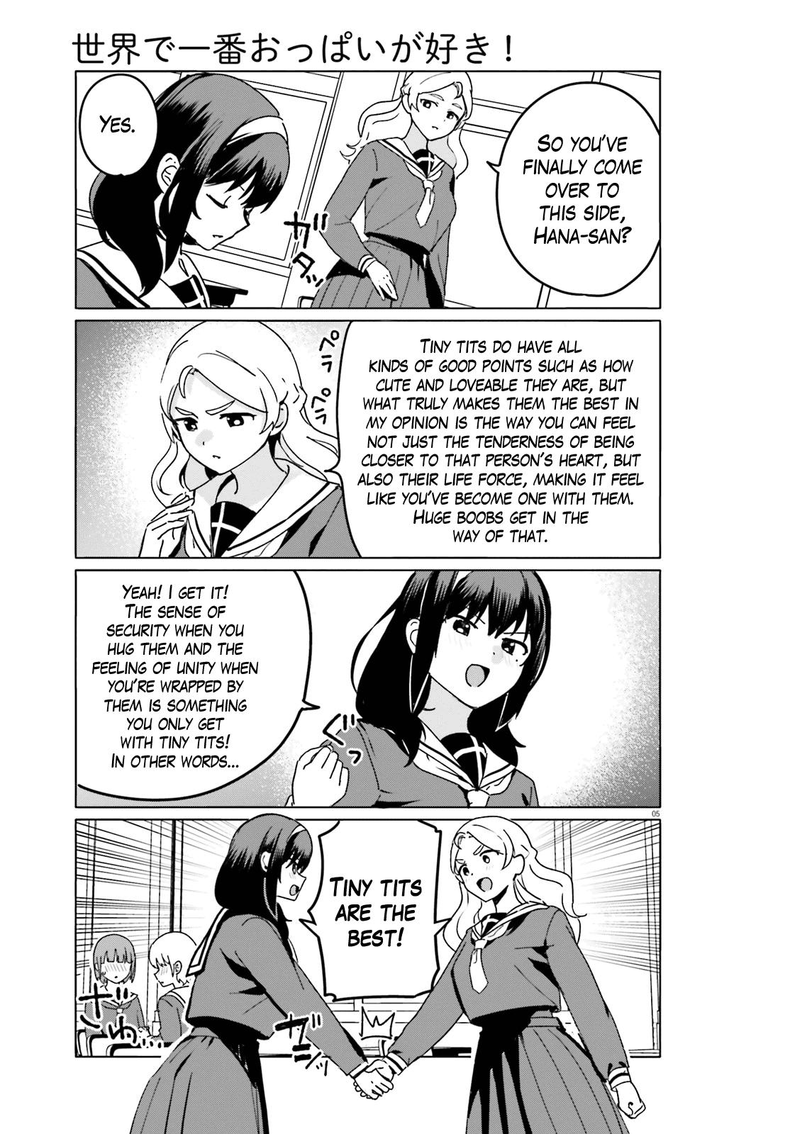 Sekai De Ichiban Oppai Ga Suki! Chapter 58 #5