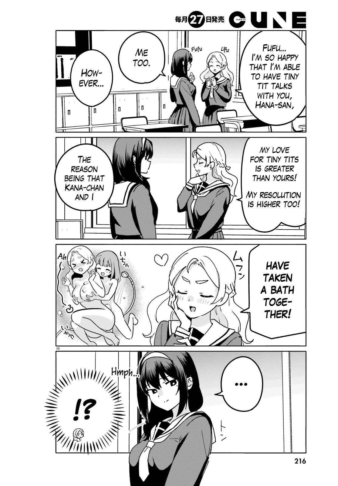 Sekai De Ichiban Oppai Ga Suki! Chapter 58 #6