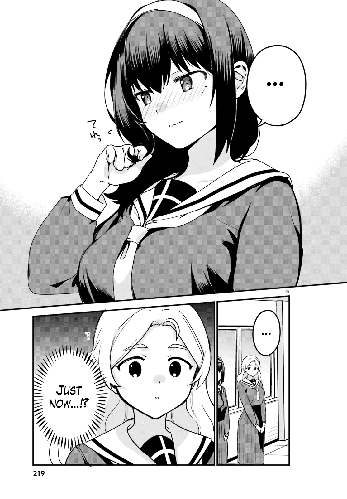 Sekai De Ichiban Oppai Ga Suki! Chapter 58 #9