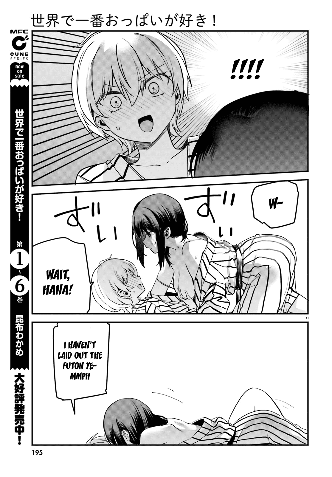 Sekai De Ichiban Oppai Ga Suki! Chapter 57 #11