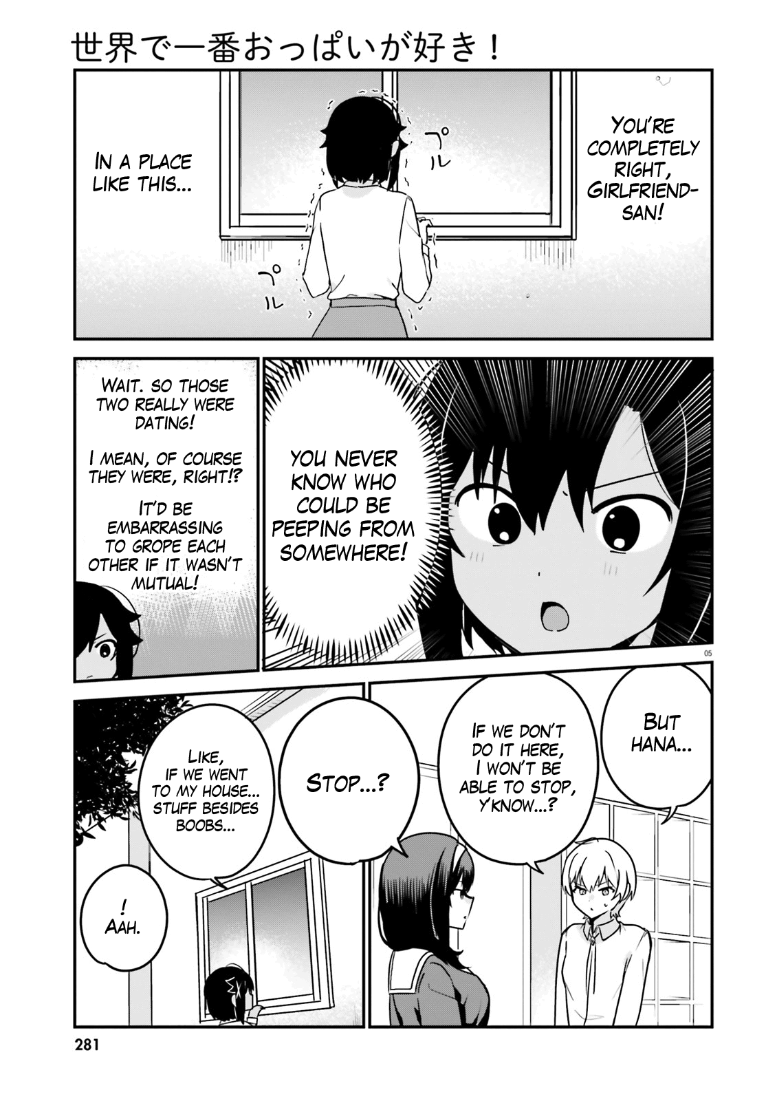 Sekai De Ichiban Oppai Ga Suki! Chapter 60 #5