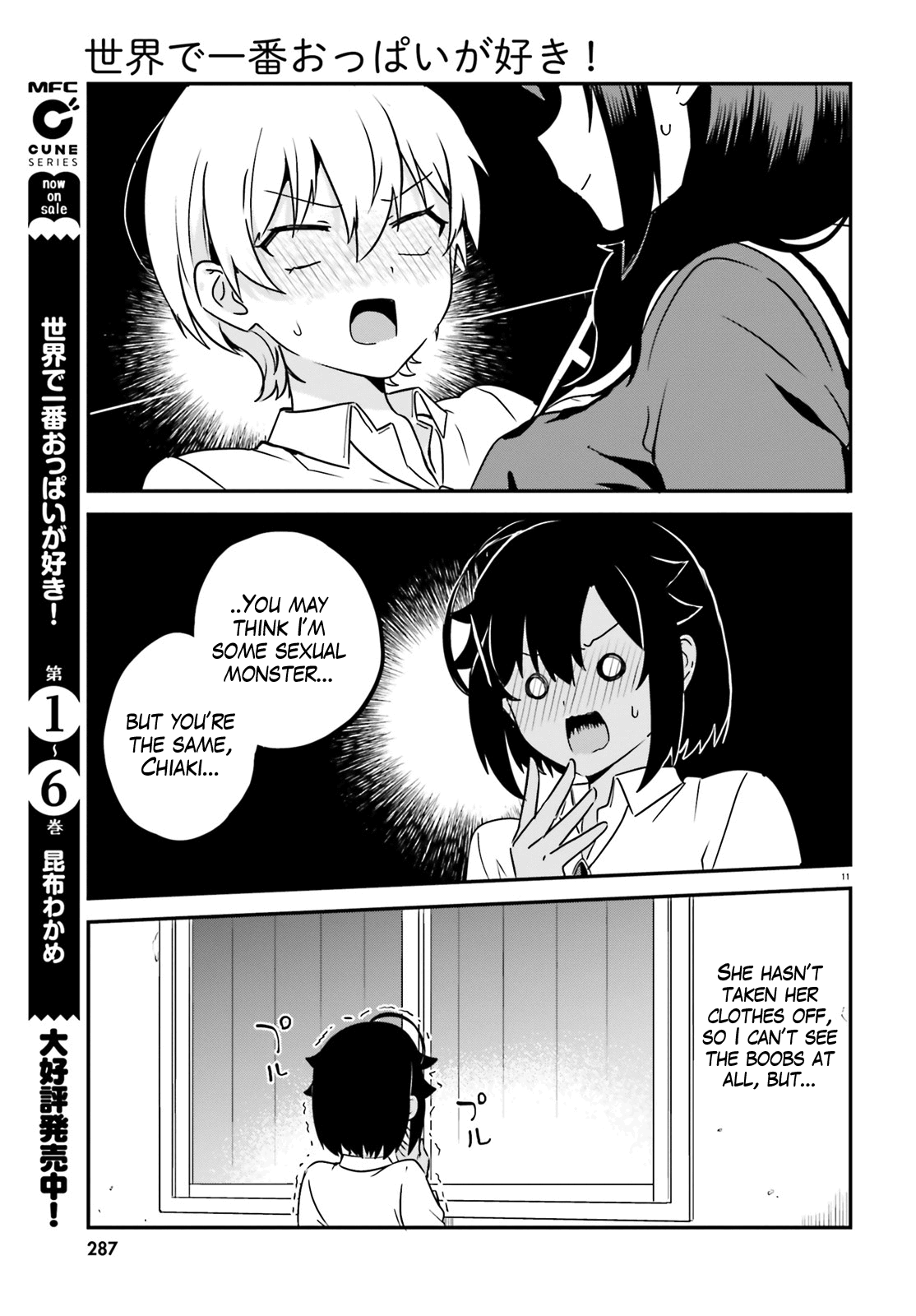 Sekai De Ichiban Oppai Ga Suki! Chapter 60 #11