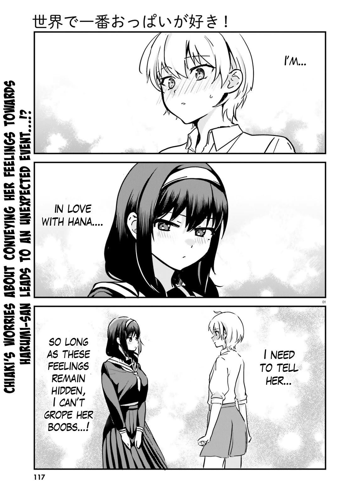 Sekai De Ichiban Oppai Ga Suki! Chapter 55 #1