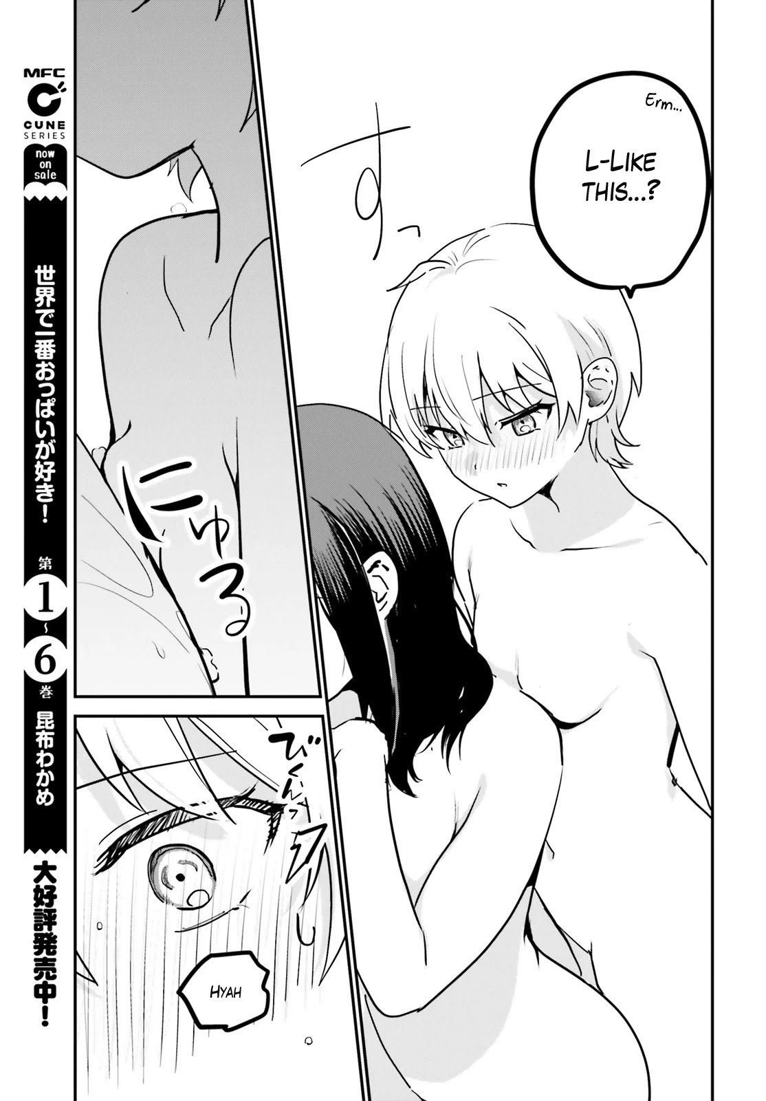 Sekai De Ichiban Oppai Ga Suki! Chapter 55 #11