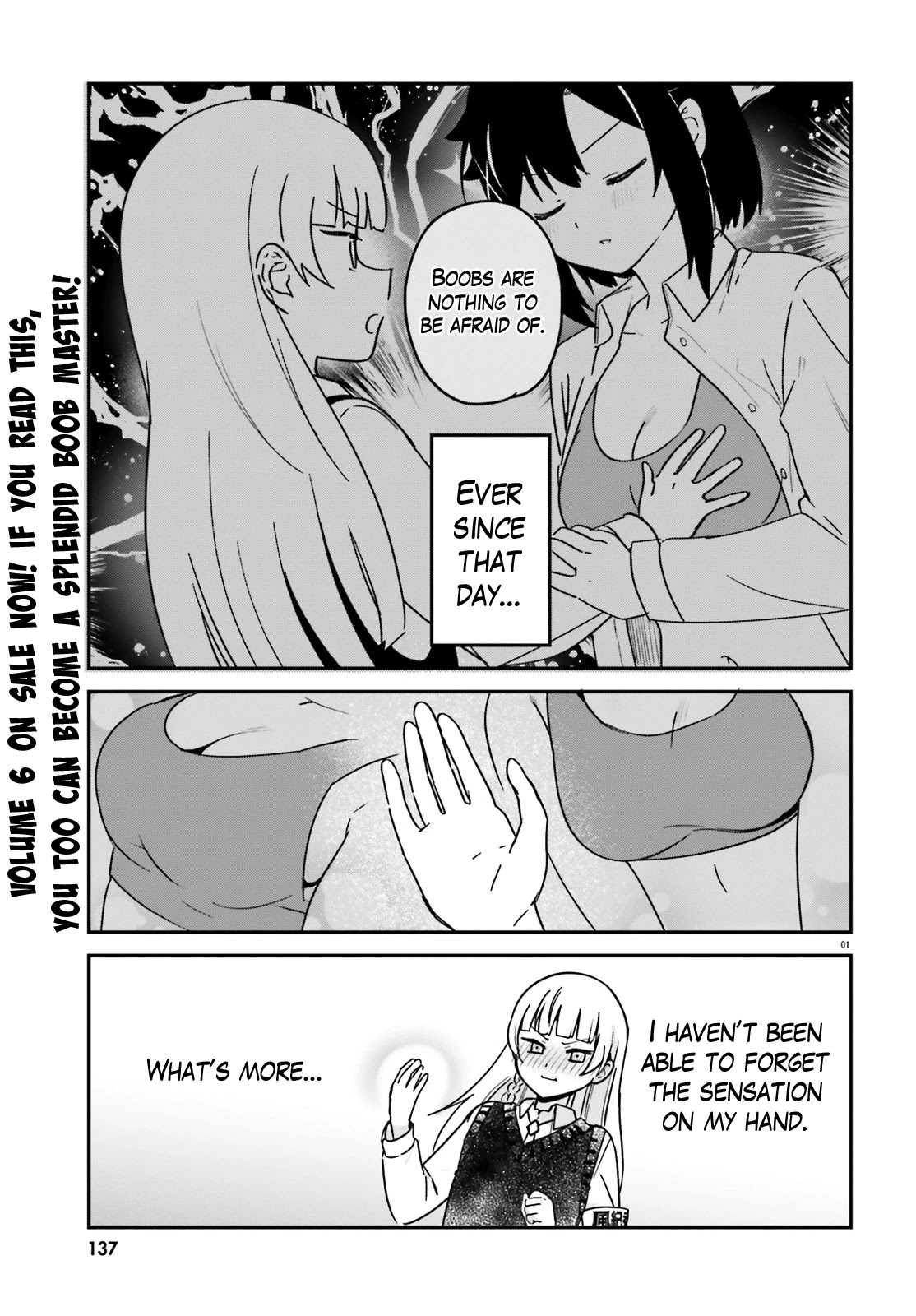 Sekai De Ichiban Oppai Ga Suki! Chapter 54 #1