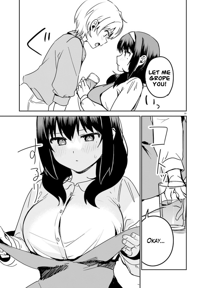 Sekai De Ichiban Oppai Ga Suki! Chapter 49 #9