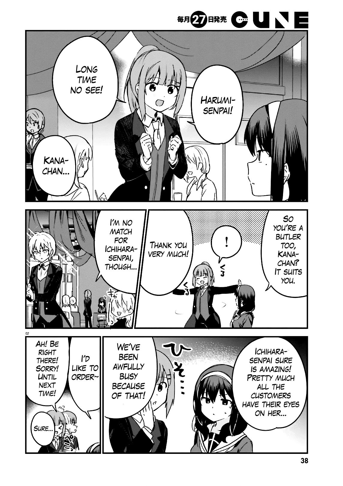 Sekai De Ichiban Oppai Ga Suki! Chapter 46 #6