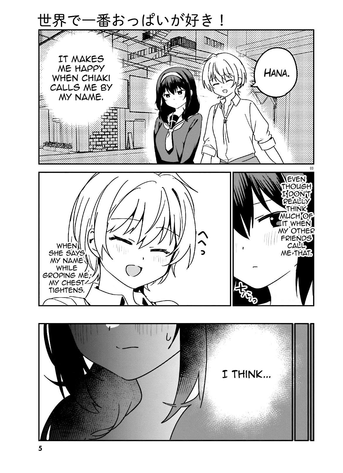 Sekai De Ichiban Oppai Ga Suki! Chapter 44 #4