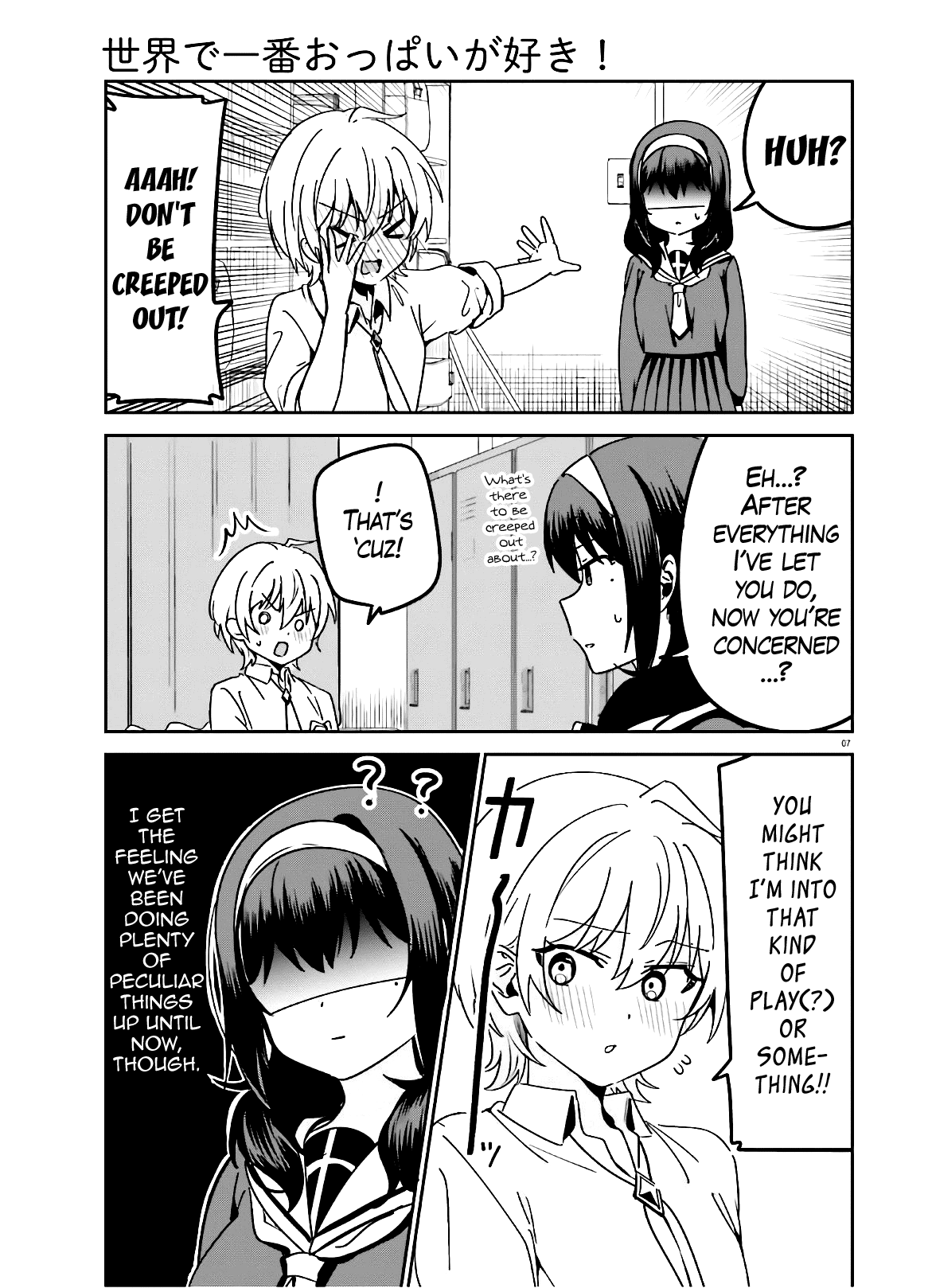 Sekai De Ichiban Oppai Ga Suki! Chapter 44 #8