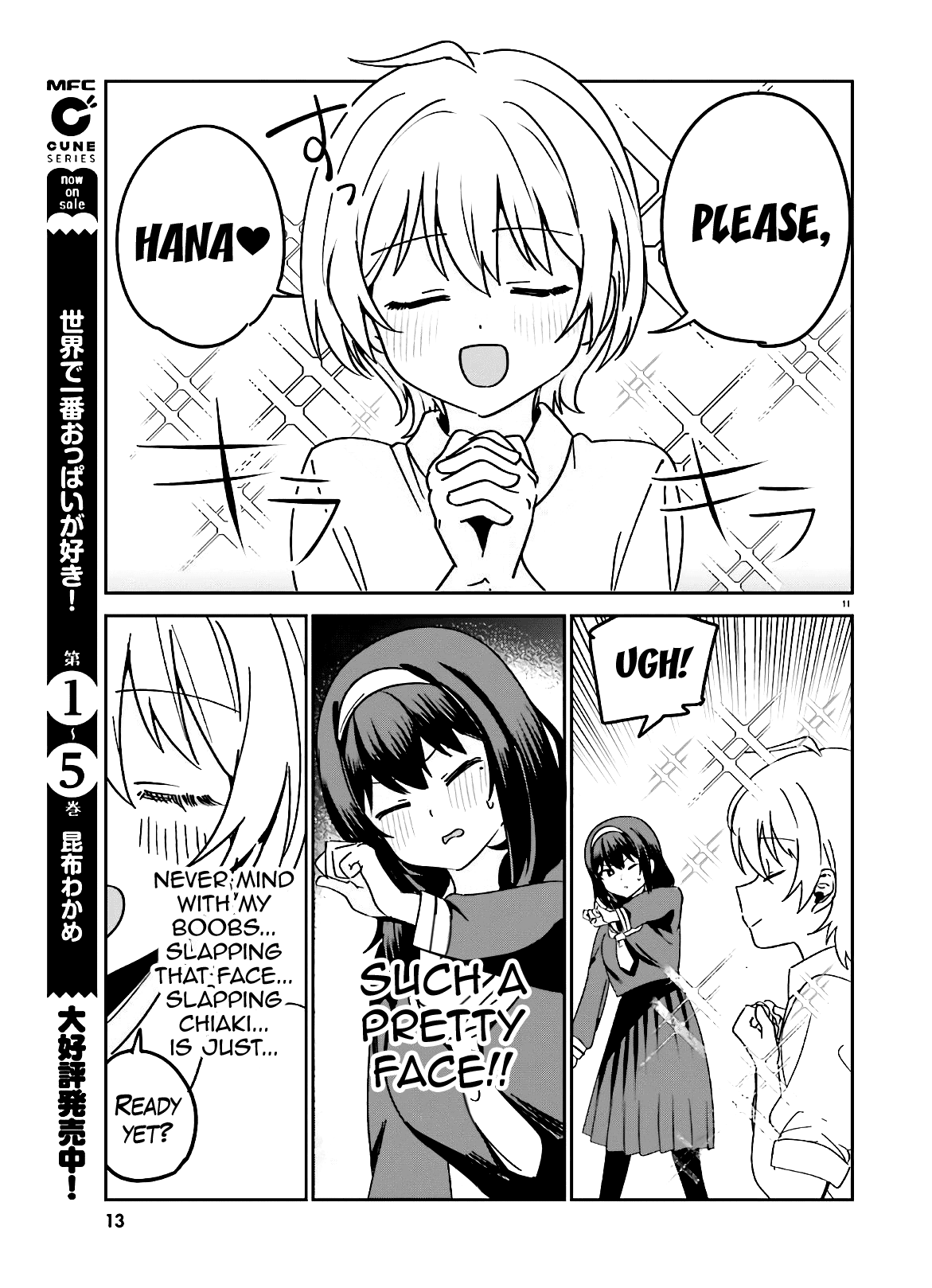 Sekai De Ichiban Oppai Ga Suki! Chapter 44 #12