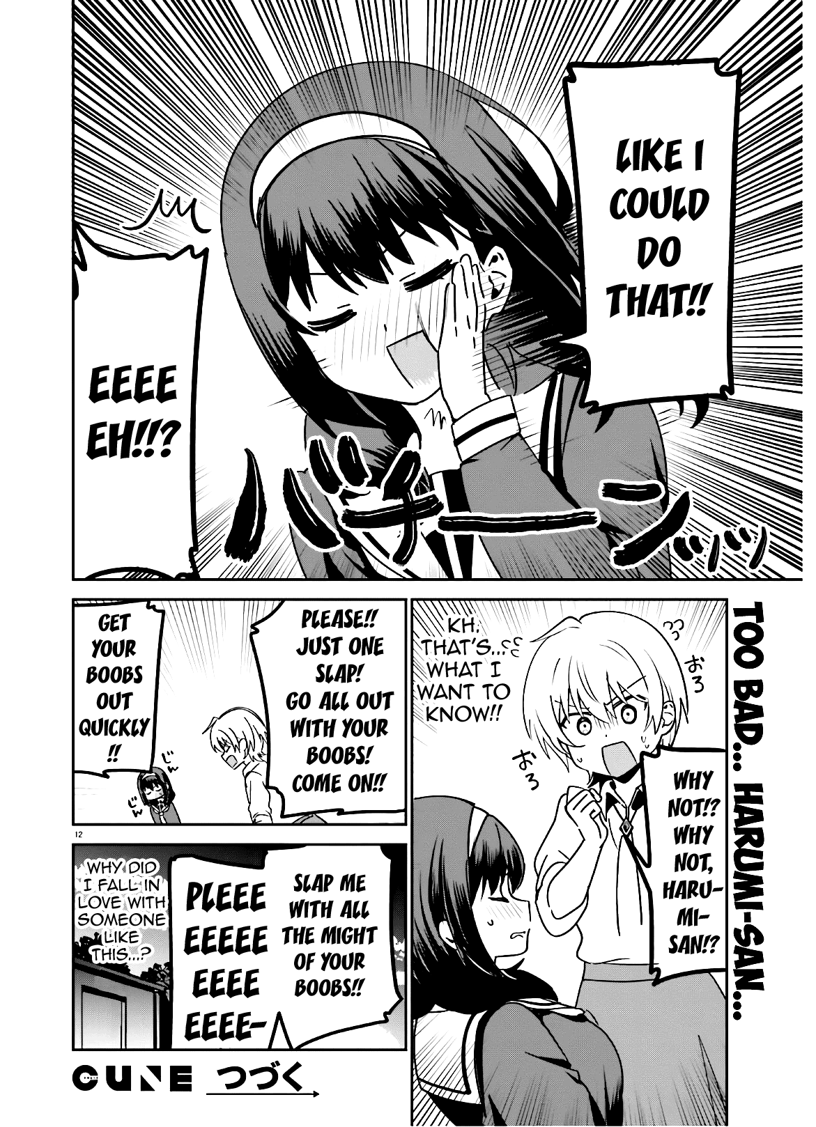 Sekai De Ichiban Oppai Ga Suki! Chapter 44 #13