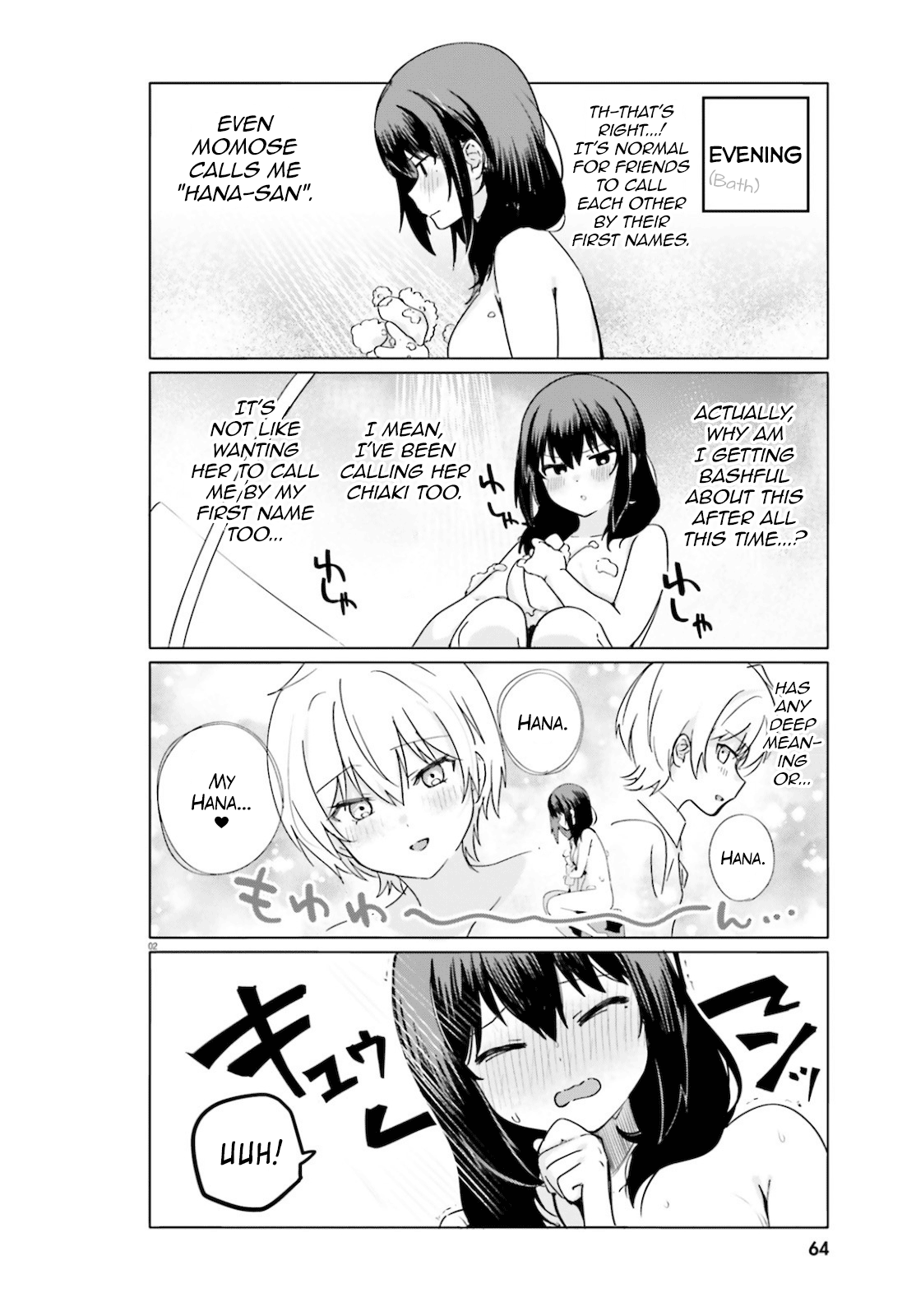 Sekai De Ichiban Oppai Ga Suki! Chapter 43 #2