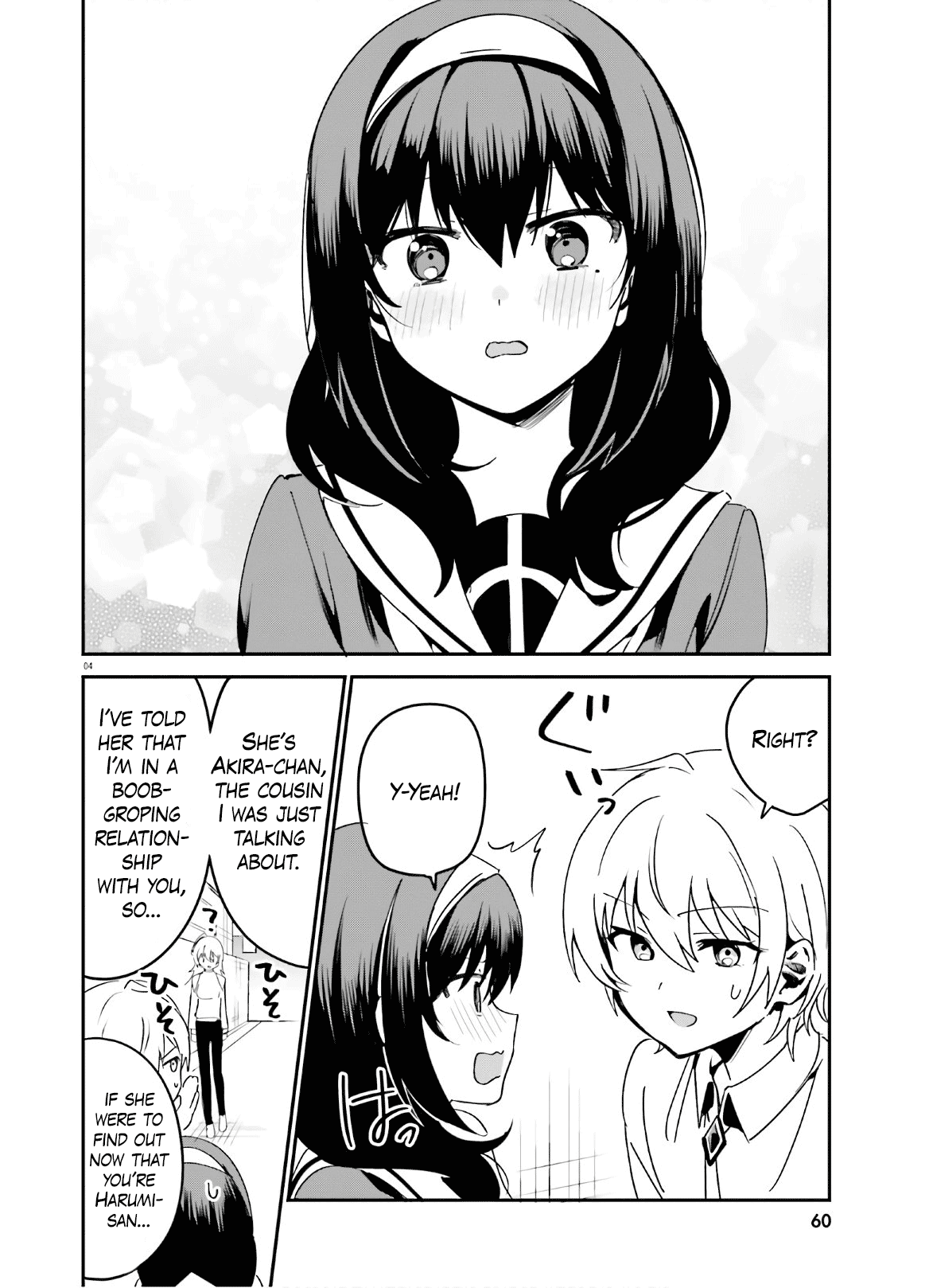 Sekai De Ichiban Oppai Ga Suki! Chapter 42 #4