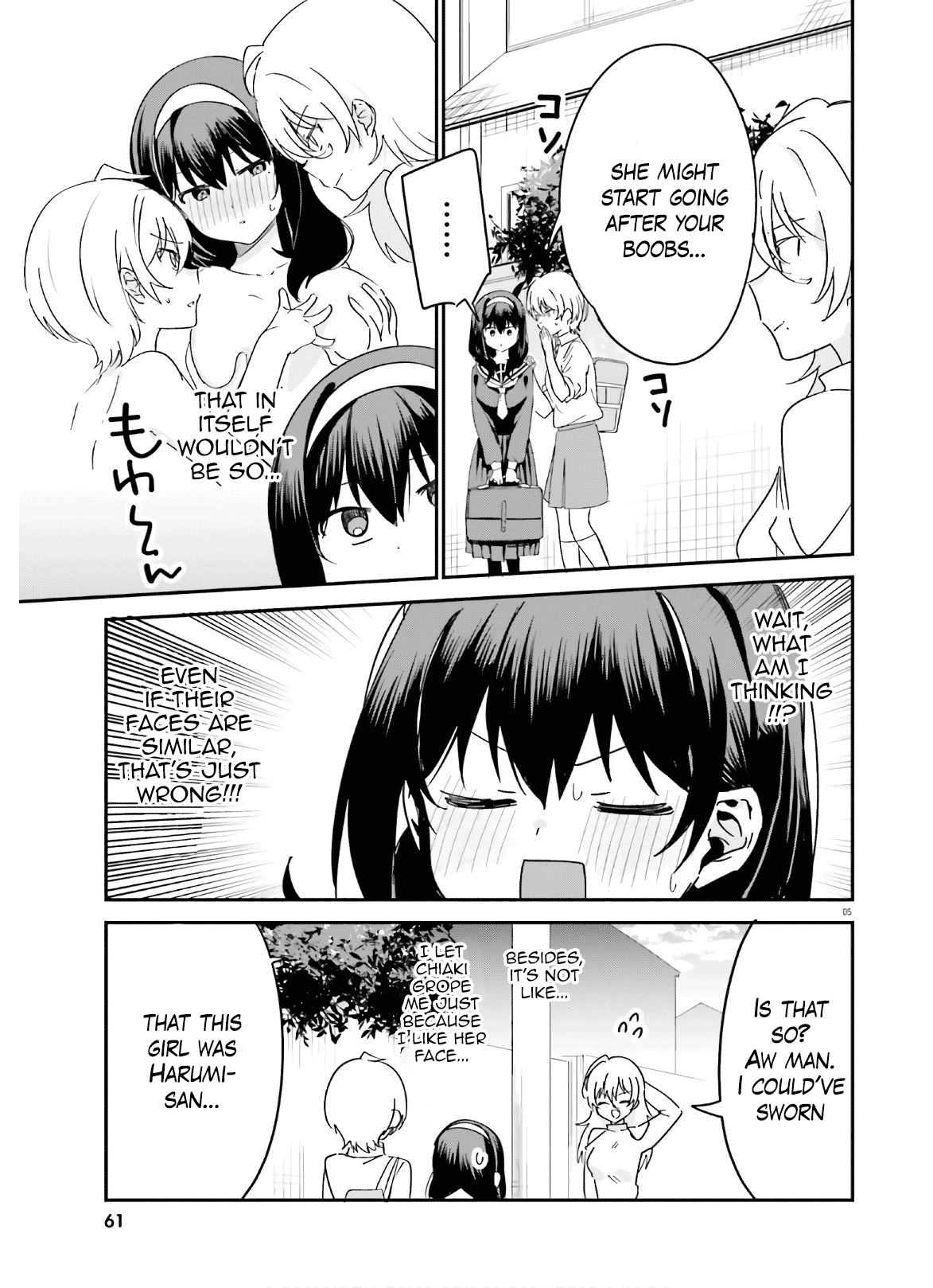 Sekai De Ichiban Oppai Ga Suki! Chapter 42 #5