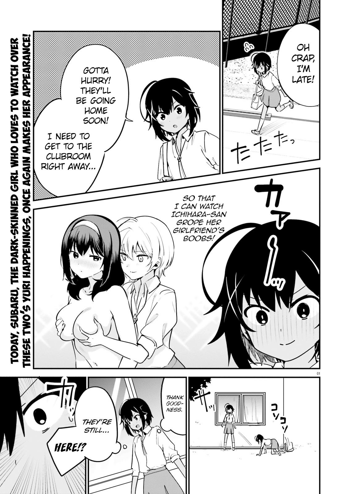 Sekai De Ichiban Oppai Ga Suki! Chapter 37.2 #1