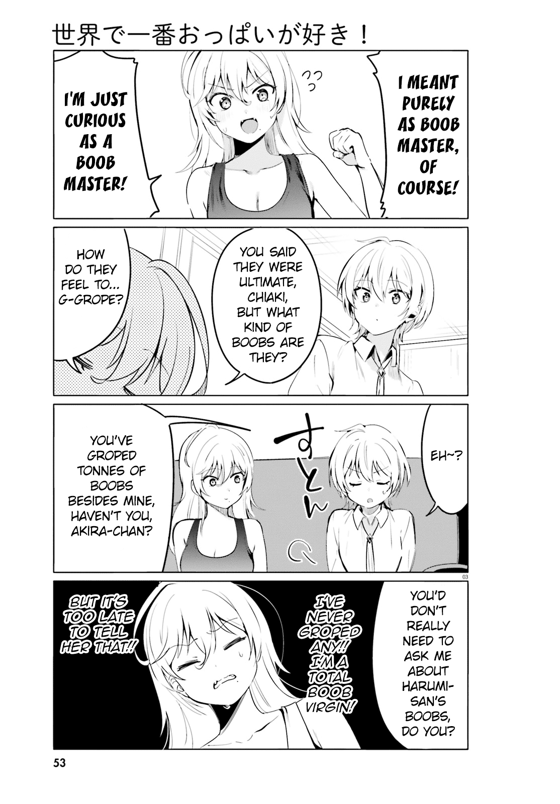 Sekai De Ichiban Oppai Ga Suki! Chapter 37 #3