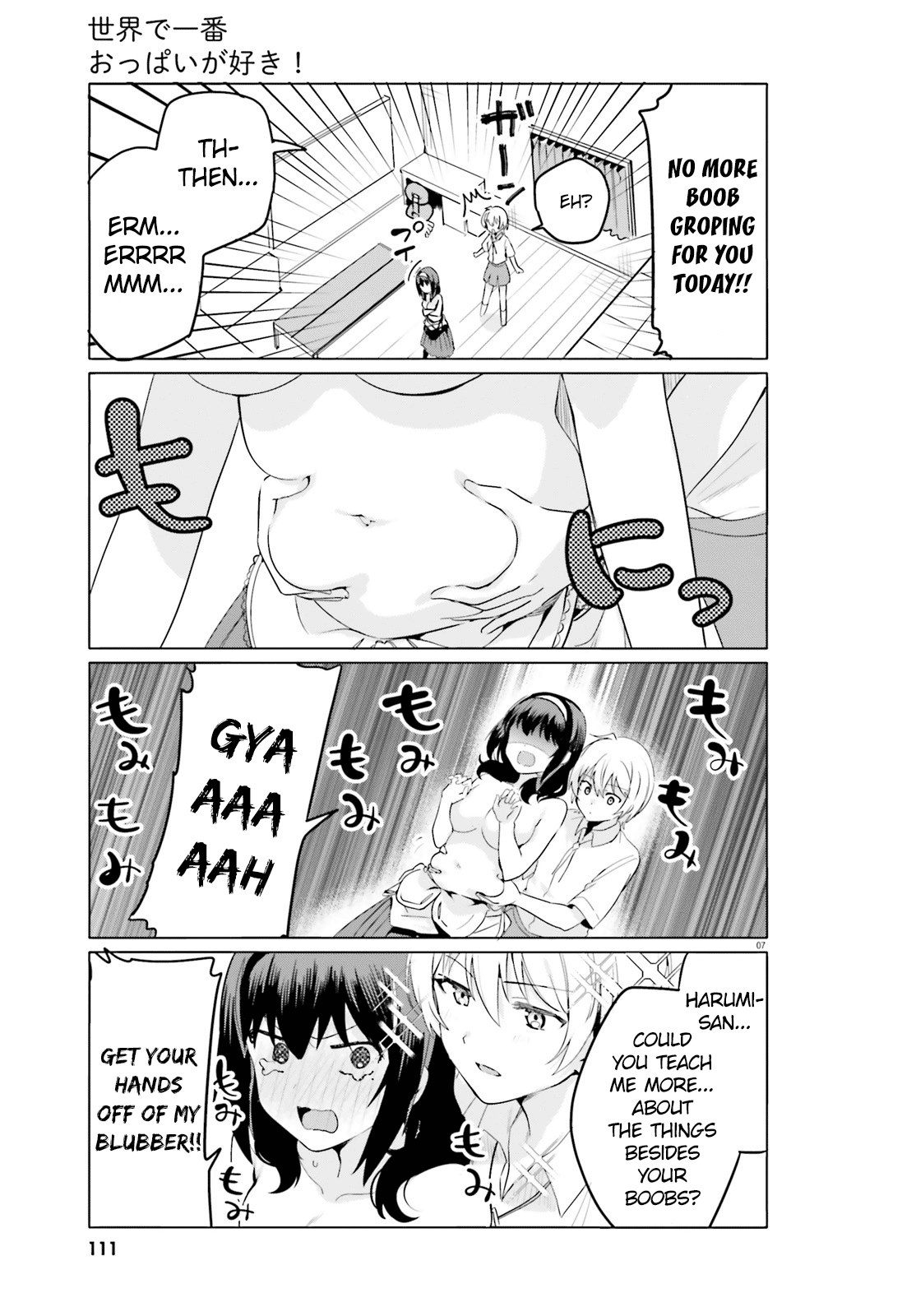 Sekai De Ichiban Oppai Ga Suki! Chapter 36 #7