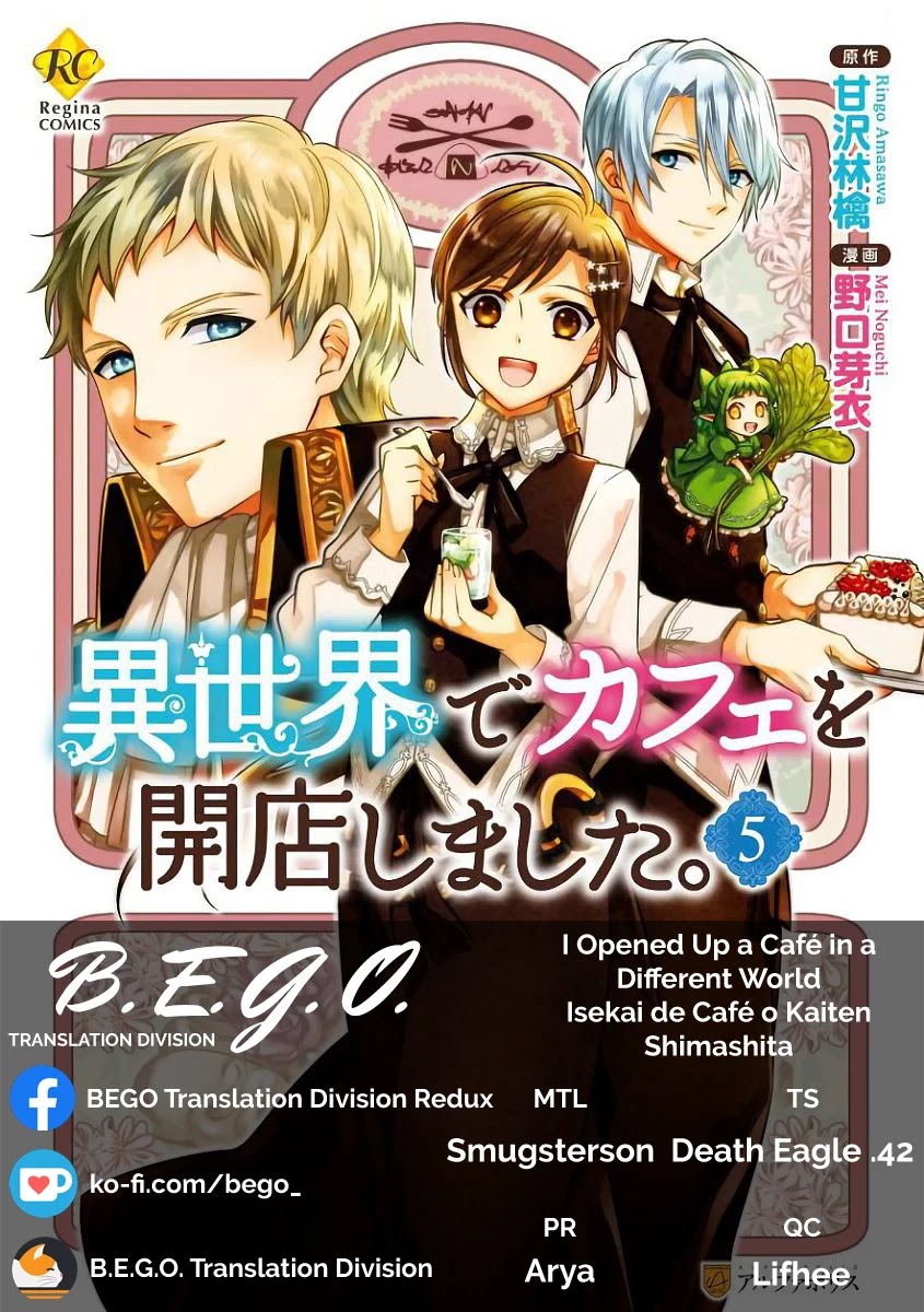 Isekai De Café O Kaiten Shimashita. Chapter 30 #2