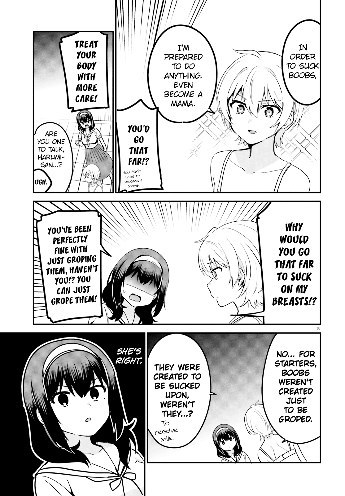 Sekai De Ichiban Oppai Ga Suki! Chapter 33.5 #3