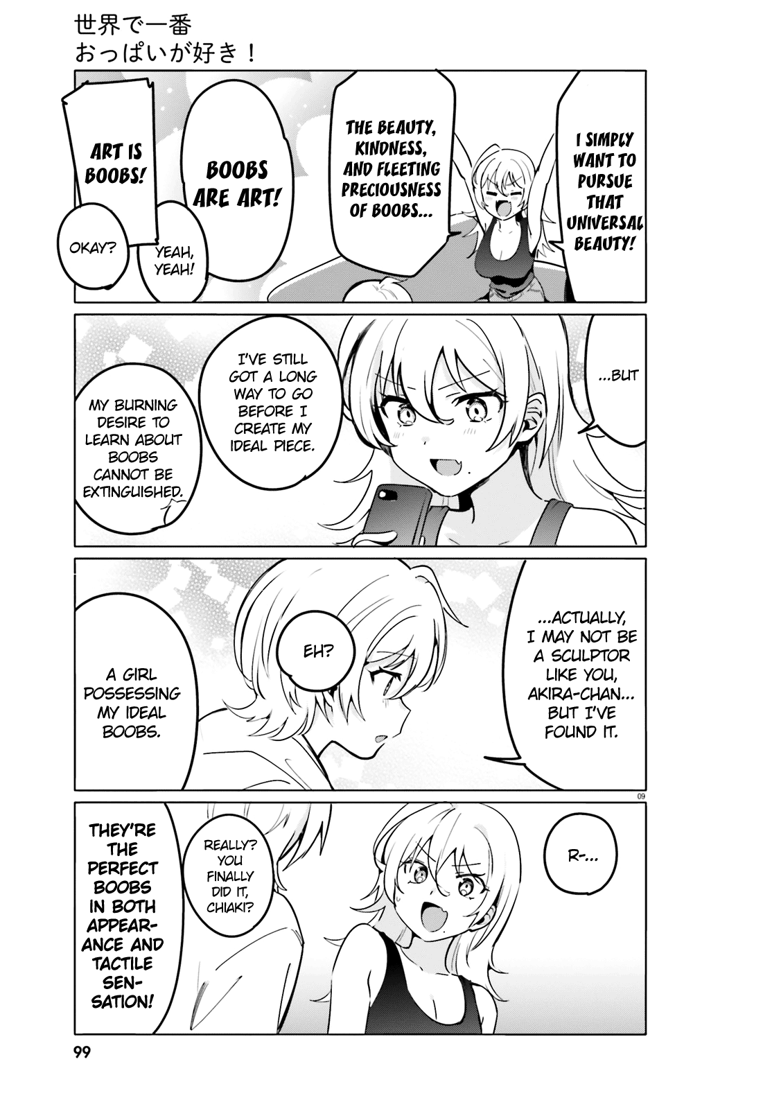 Sekai De Ichiban Oppai Ga Suki! Chapter 33 #9