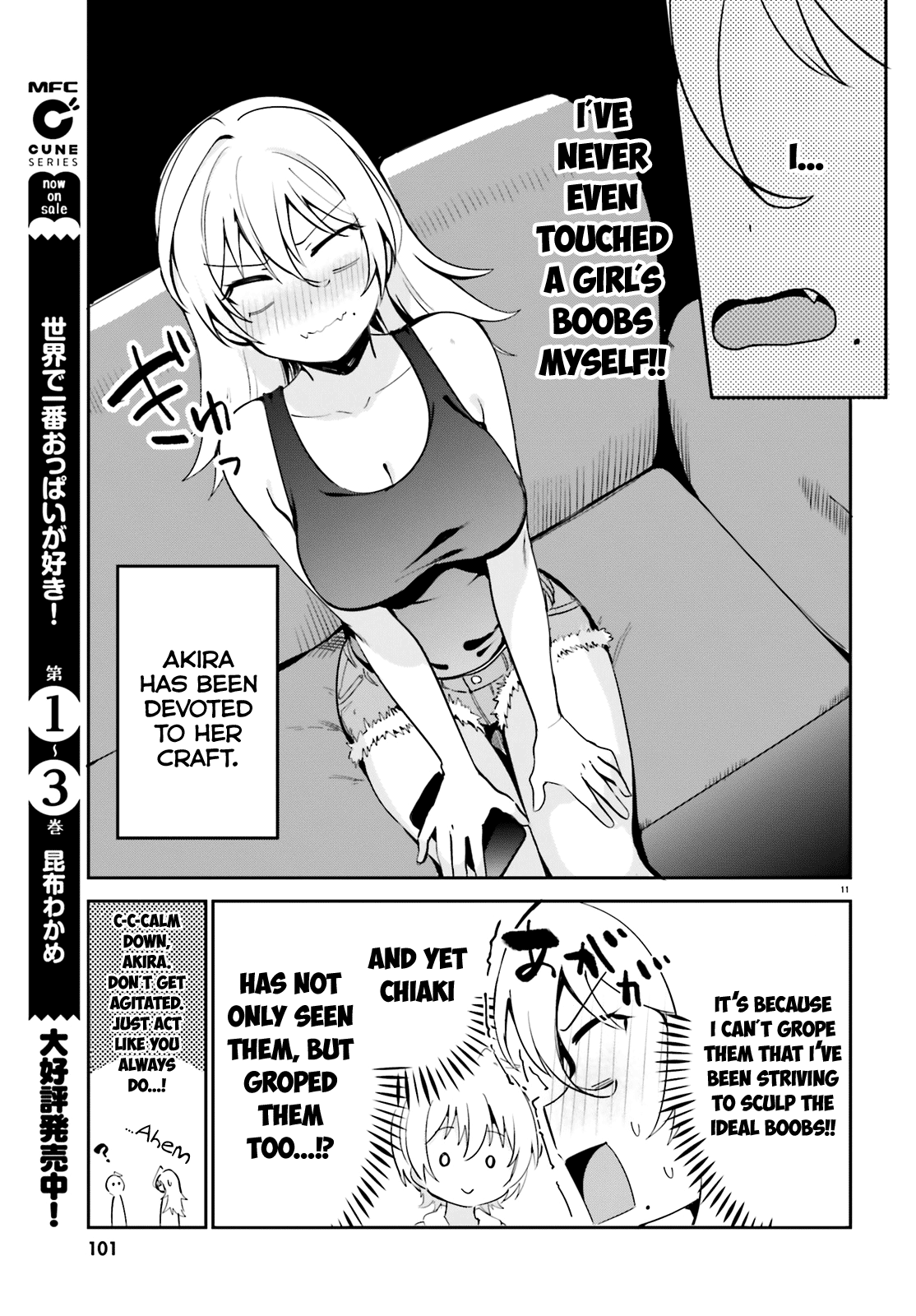 Sekai De Ichiban Oppai Ga Suki! Chapter 33 #11