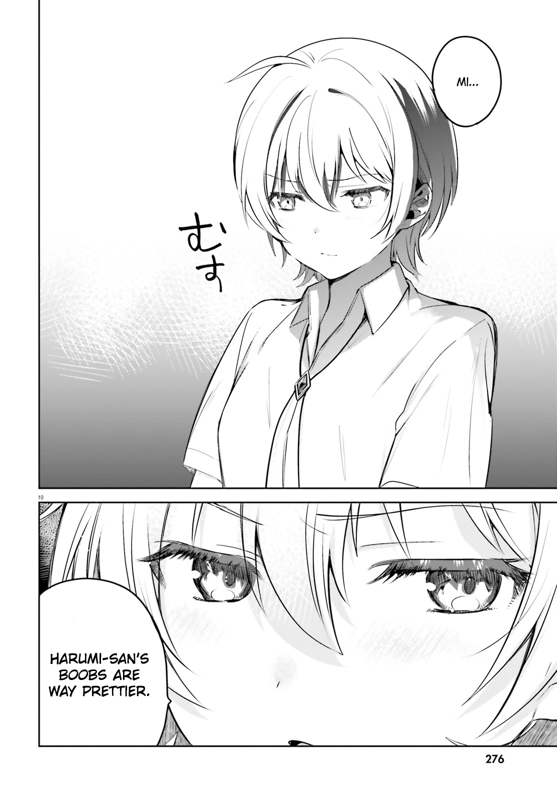 Sekai De Ichiban Oppai Ga Suki! Chapter 27 #10