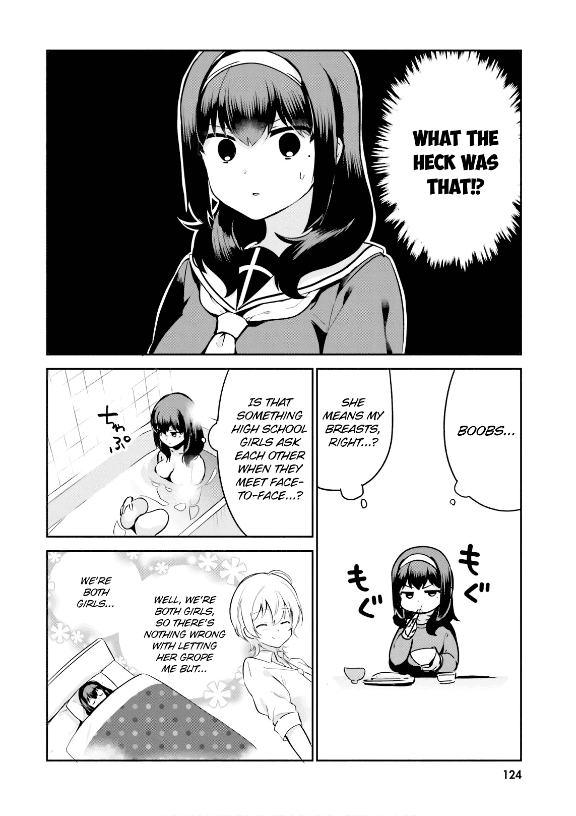 Sekai De Ichiban Oppai Ga Suki! Chapter 25.6 #2