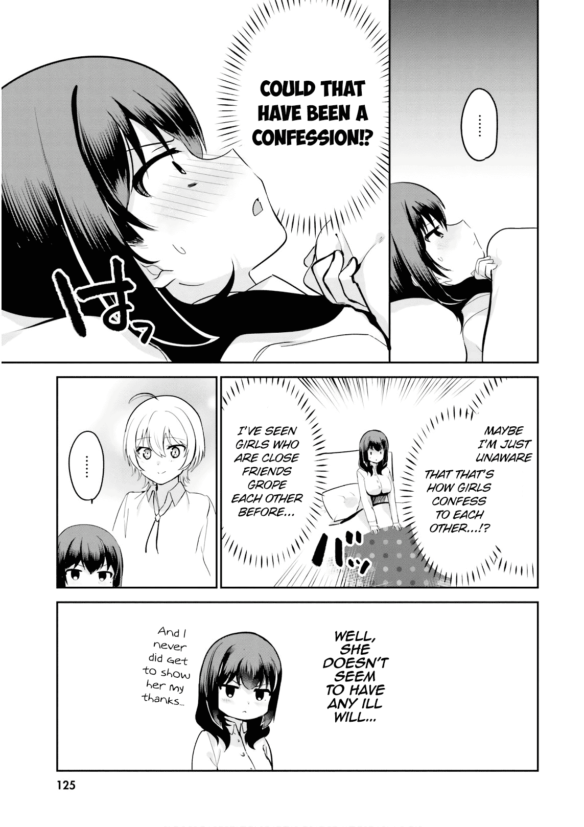 Sekai De Ichiban Oppai Ga Suki! Chapter 25.6 #3