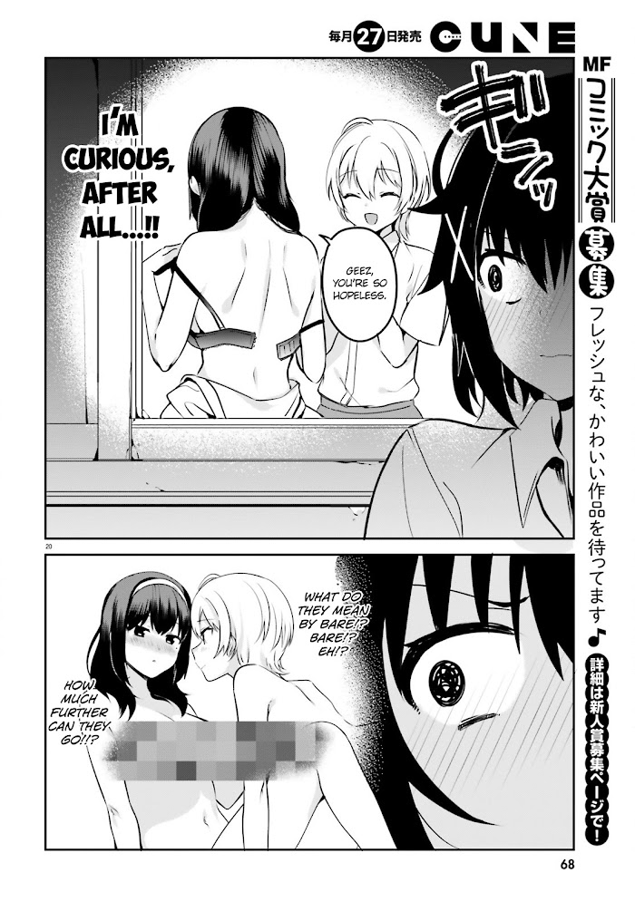 Sekai De Ichiban Oppai Ga Suki! Chapter 24.1 #8