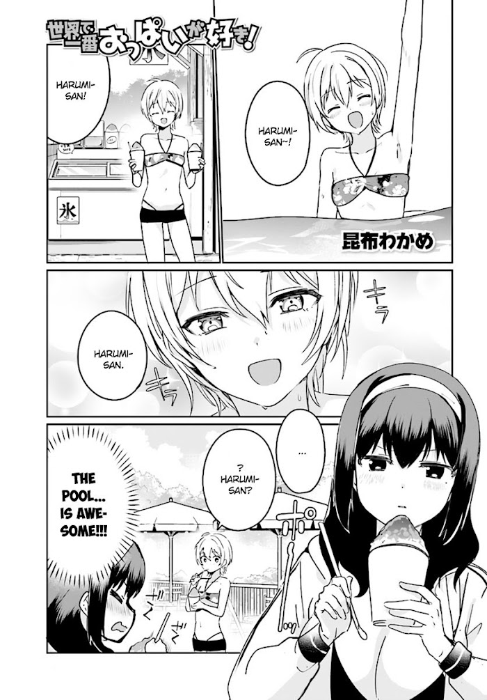 Sekai De Ichiban Oppai Ga Suki! Chapter 22.1 #1