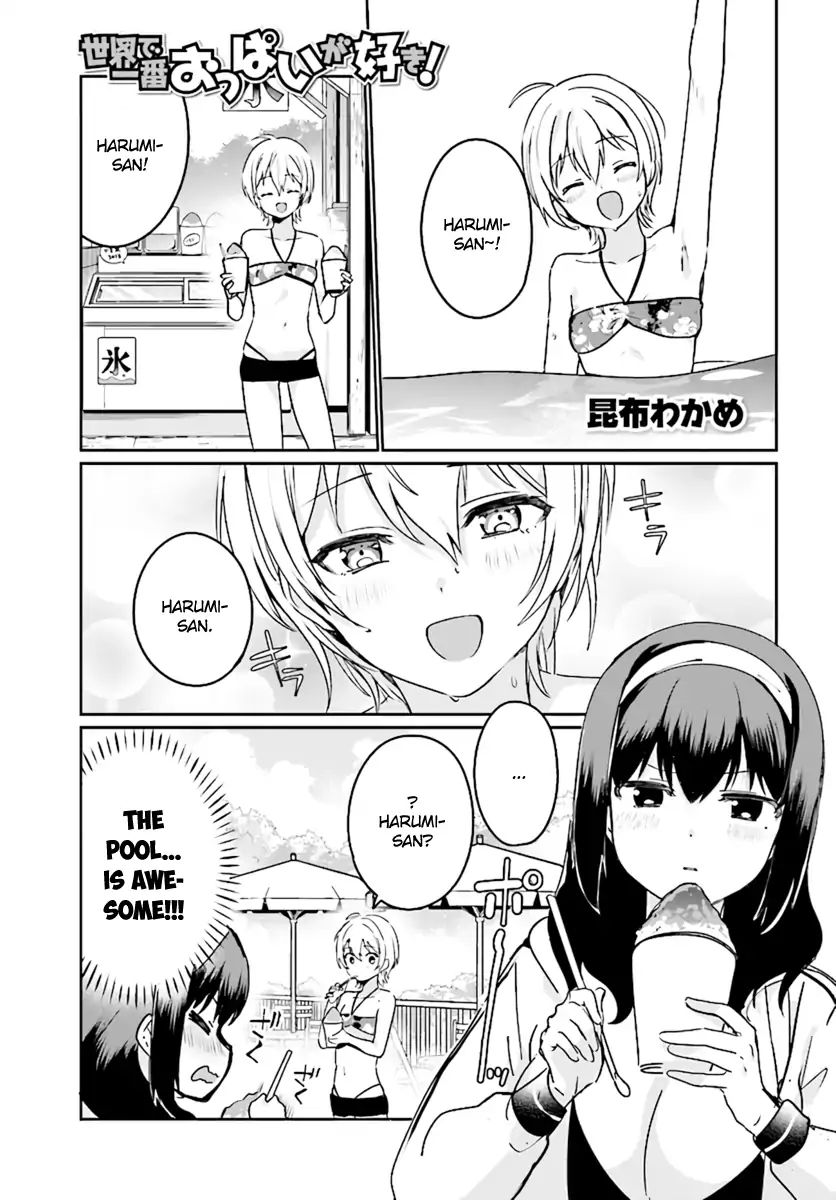 Sekai De Ichiban Oppai Ga Suki! Chapter 22 #1