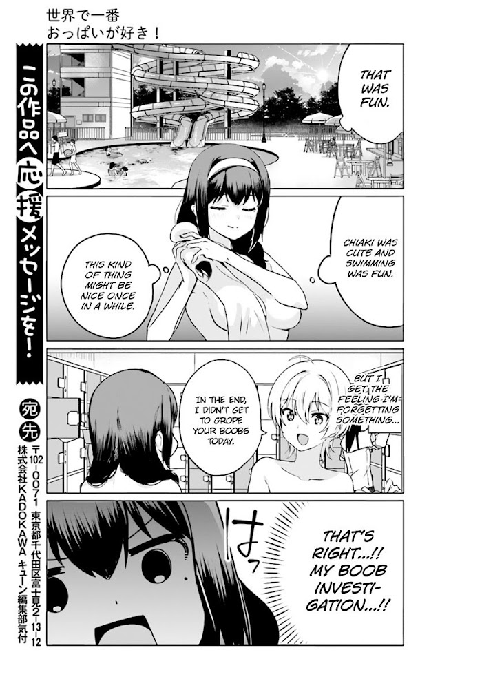 Sekai De Ichiban Oppai Ga Suki! Chapter 22.1 #9