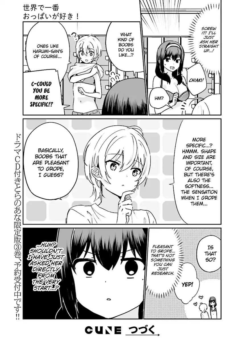 Sekai De Ichiban Oppai Ga Suki! Chapter 22 #11