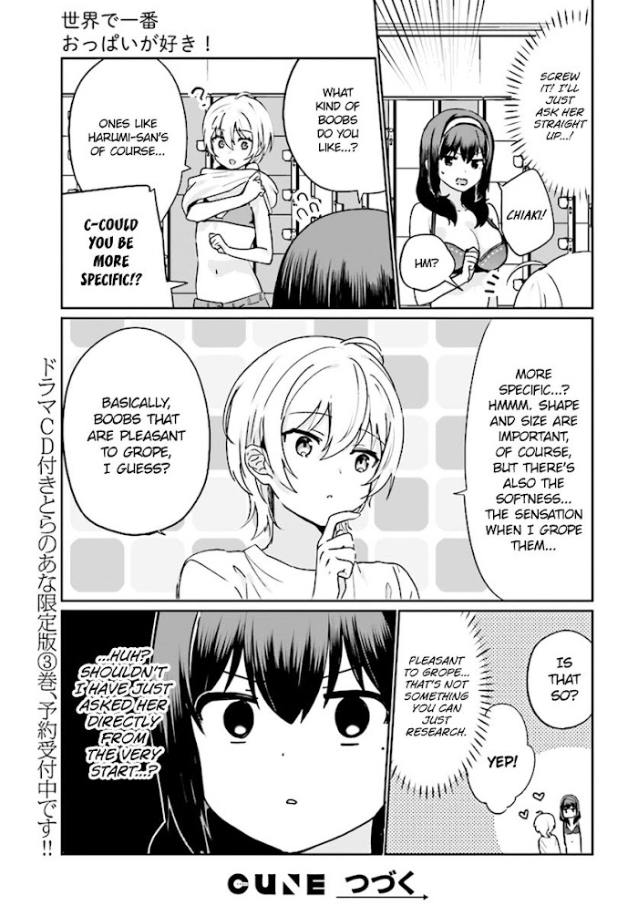 Sekai De Ichiban Oppai Ga Suki! Chapter 22.1 #11