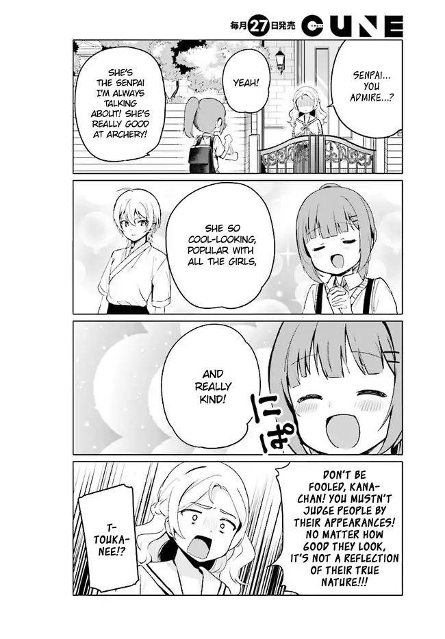 Sekai De Ichiban Oppai Ga Suki! Chapter 19 #6