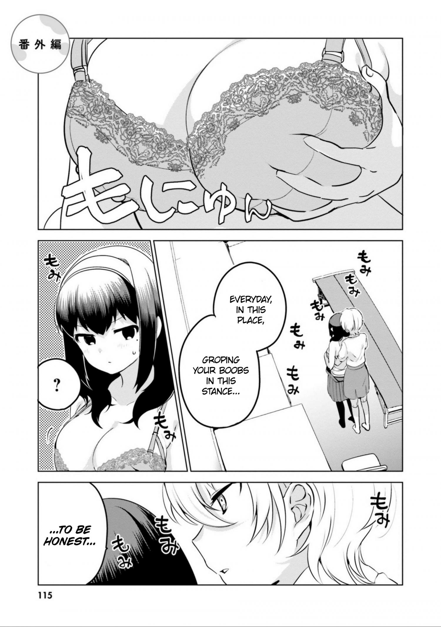 Sekai De Ichiban Oppai Ga Suki! Chapter 17.5 #1